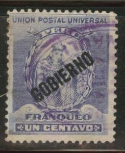 Peru  Scott  o23 used official 1896