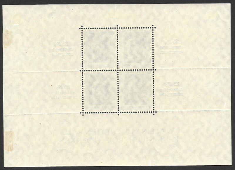 Doyle's_Stamps: M1937 German A. Hitler Semi-Postal Sheet Scott #B104* VLH