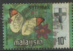 STAMP STATION PERTH Sarawak #239  State Crest & Butterfly Type Used 1971