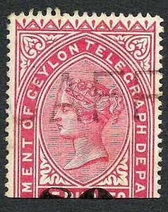 Ceylon Telegraph SGT118 80c on 25r Carmine only 4000 printed Cat 16 pounds