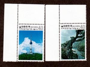 Korea # 1274-1275 Mint!