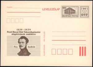 Hungary, Government Postal Card