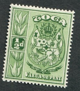 Tonga #39 MNH single