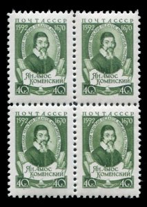 Russia #2059, 1958 Komensky, block of four, never hinged