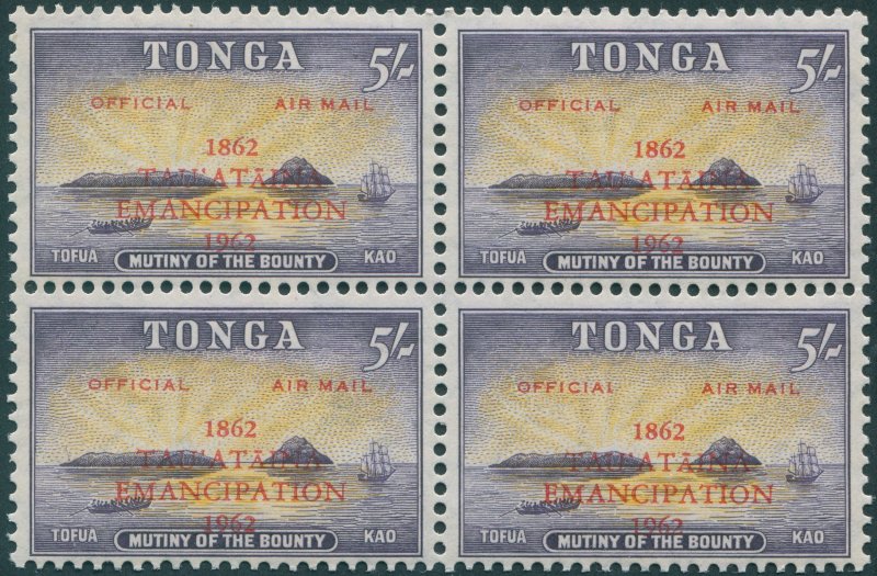 Tonga 1962 5s orange-yellow & slate-lilac Air Official SGO14 MNH blockx4