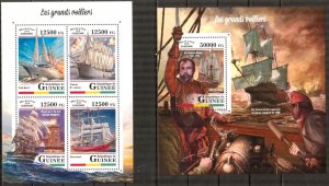 Djibouti 2018 Sailing Ships II sheet + S/S MNH