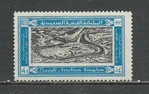 Saudi Arabia Scott catalog # 351 Unused HR