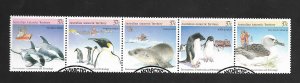 Australian Antarctic Territory 1988 - CTO - Strip - Scott #L76