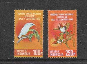 BIRDS - INDONESIA #1180-1  MNH