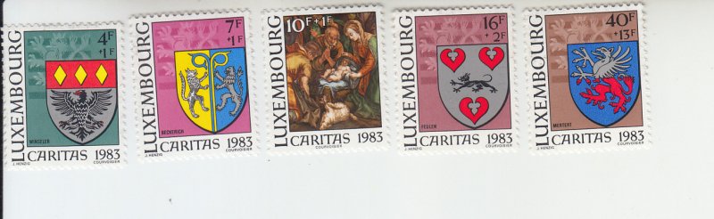 1983 Coat of Arms/Nativity Painting - Charity Issue {5} (Scott B342-46) MH