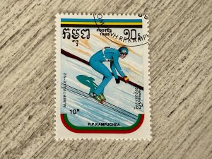 Cambodia #949 Used,10r, 1992 Winter Olympics Games, Albertville,  2024 SCV $0.20