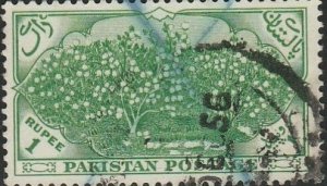 Pakistan, #71  Used From 1954