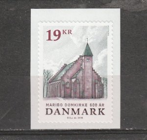 Denmark  Scott#  1731  MNH  (2016 Maribo Cathedral)