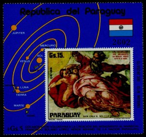 Paraguay 1586-7 MNH Art, Michalengelo, The Holy Family, Creation