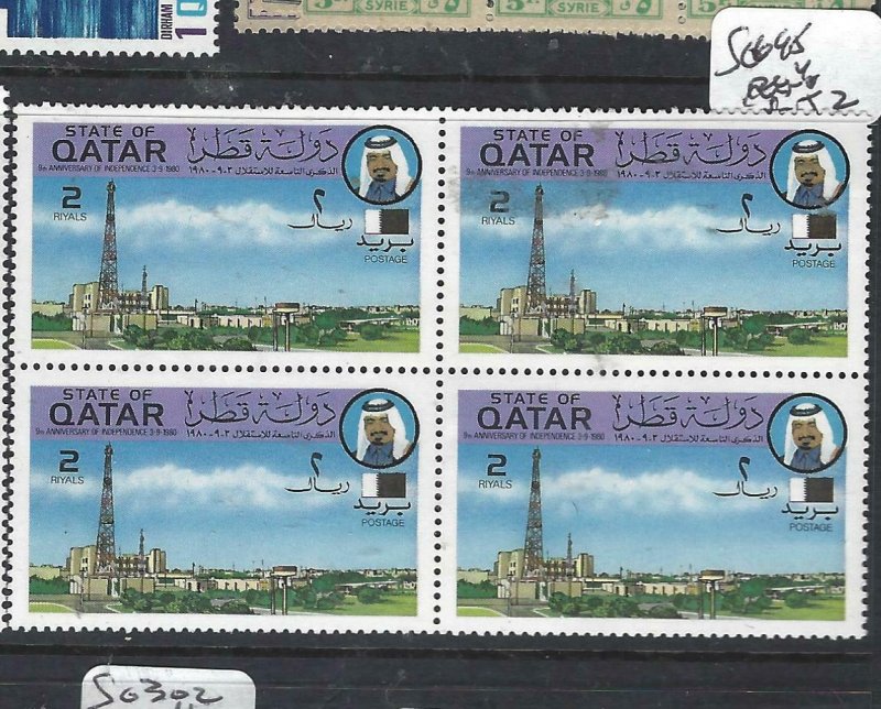 QATAR (PP25060B)    SG 695  BL OF 4  MNH