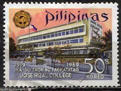 Philippines; 1969: Sc. # 1018: Used Single Stamp