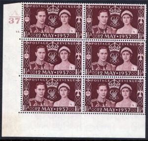 GB KGVI 1937 Coronation Control Cylinder 12. Block SG251 Mint Never Hinged MNH