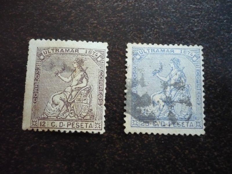 Stamps  - Cuba - Scott# 58-59 - Used Partial Set of 2 Stamps