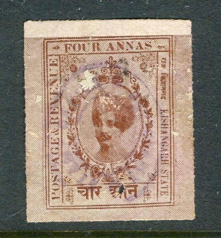 INDIA KISHANGARH; 1913 early local Madan Singh Imperf issue used 4a. value