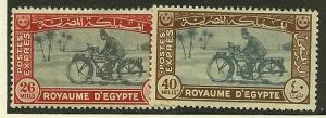 Egypte # E3-4, Mint Hinged