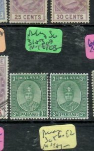 MALAYA PAHANG (P0112B)    SULTAN  3C  SG 31-31A   MOG 