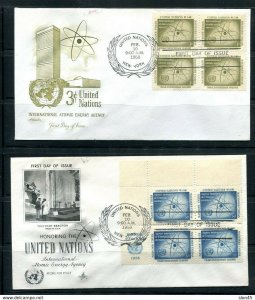 USA 1958 9 FDC covers  New York office in Blocks of 4 (1 FDC is single Usage) 12