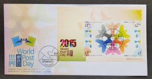 *FREE SHIP Hong Kong World Post Day 2015 Hand Bird Postal (FDC)