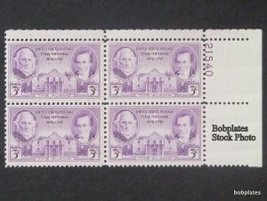 BOBPLATES #776 Texas Plate Block of 4 F-VF MNH SCV=$2 ~ See Details for #s/Pos