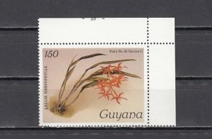 Guyana, Scott cat. 1071. Orchid 150 value.