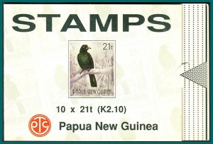 Papua New Guinea 1993 Bird of Paradise, 21t short booklet, MNH #SGSB6
