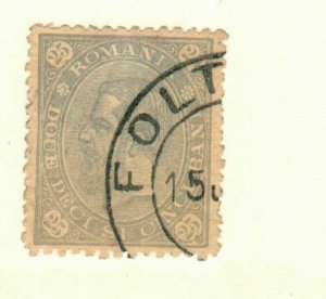 Romania #106 used