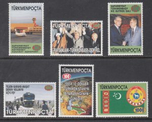 Turkmenistan 53-58 MNH VF