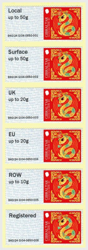 Gibraltar - Postfris/MNH - Complete set Year of the Snake 2025
