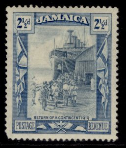 JAMAICA GV SG98a, 2½d deep blue & blue, M MINT.