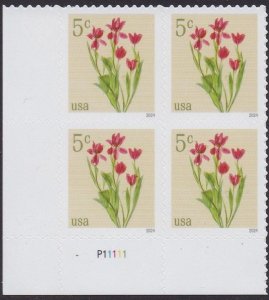 5900 Red Tulips Plate Block MNH