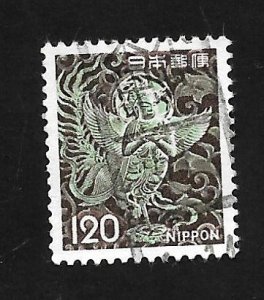 Japan 1972 - U - Scott #1079