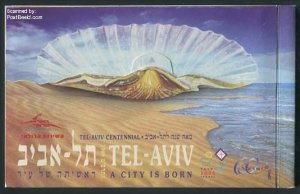 Israel 2008, Tel-Aviv Centennial prestige booklet, MNH