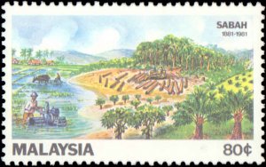Malaysia #228-229, Complete Set(2), 1981, Never Hinged