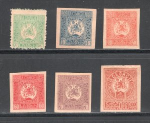 Georgia  #3, 7-8, 10-12  F/VF, Mint Hinged, OG, #3 faults, CV $5.10  ... 2290008