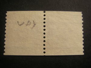 Precancel - Scott 598 - 1.5 cent Harding - Line Pair - NY - New Rochelle  No Gum