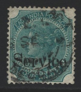 India Sc#O20 Used
