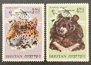 Bhutan 1967  #c8-9, 1st Airmail Stamps, Unused/MH.