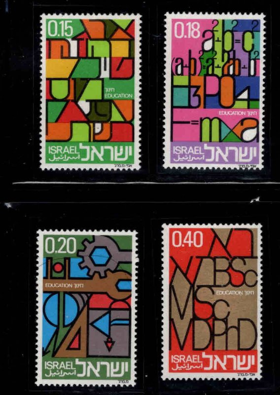 ISRAEL Scott 475-478 MNH**  stamp set without tabs