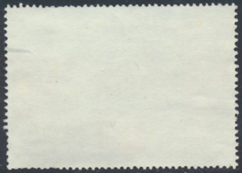 Philippines   Sc# 1217   Used  Presidential Palace     see details  / scans 