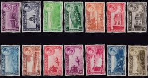 Ethiopia 1947 Scott 285-296 Complete (14) Haile Selassie & Landscapes  VF/NH