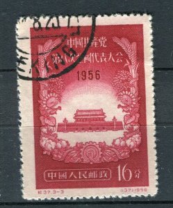 CHINA; PRC 1956 early Party Congress issue fine used 16f. value