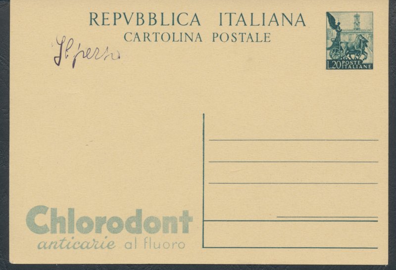 1951 Repubblica - C 143 - R9 / 2 - Quadriga, Postcard, L 20 dark green, Chlorodo