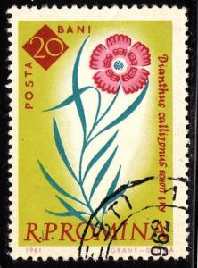 Romania - 1460 - used - CTO