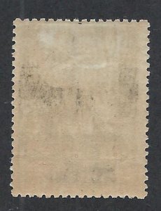 DENMARK SC# C1 F-VF OG 1925