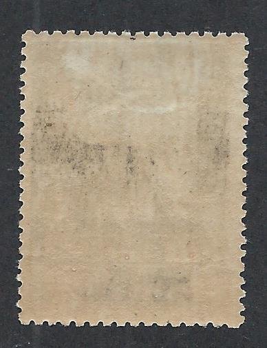 DENMARK SC# C1 F-VF OG 1925